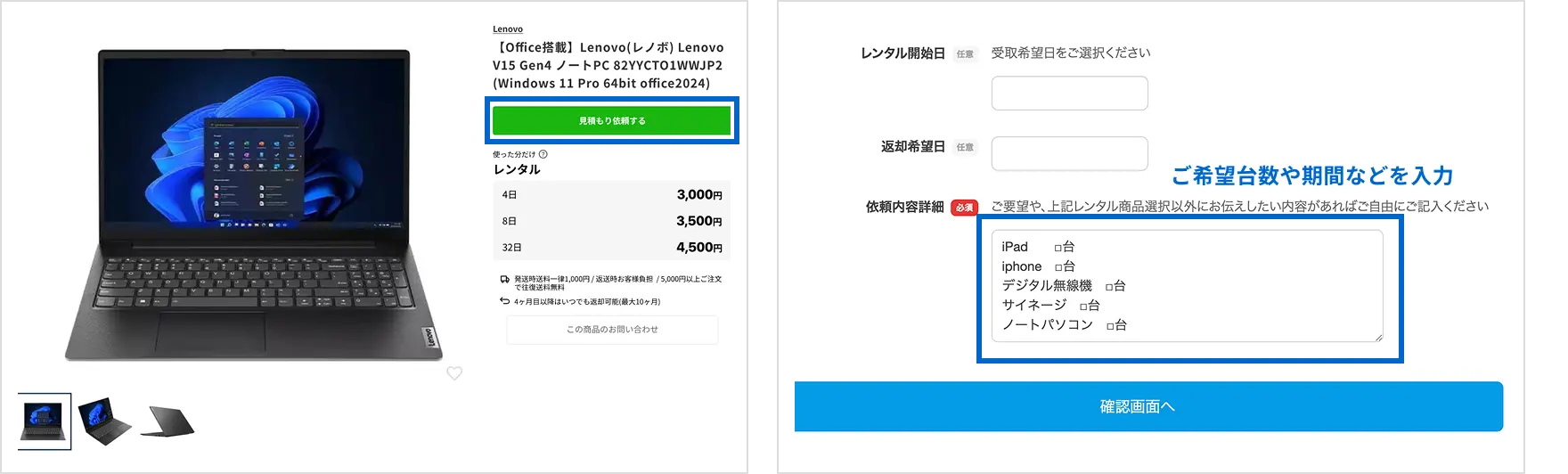 step1